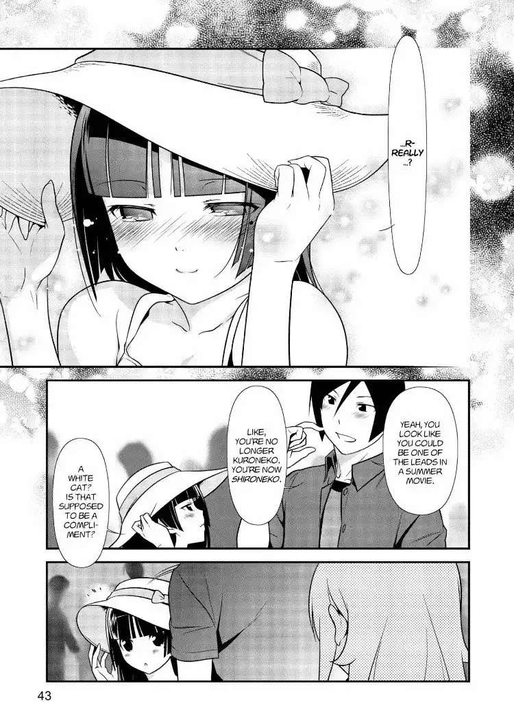 Ore no Kouhai ga Konna ni Kawaii Wake ga Nai Chapter 24 7